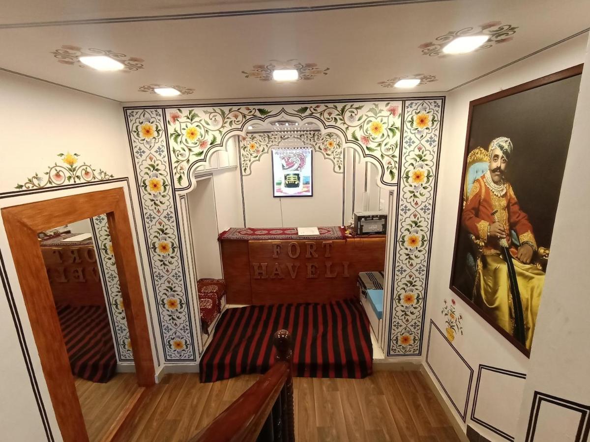 Bed and breakfast Chittorgarh Fort Haveli Extérieur photo